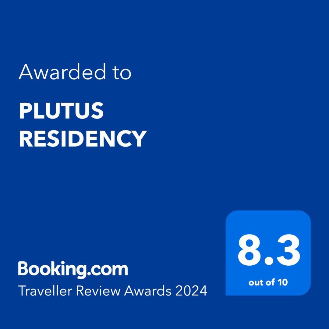Отель Plutus Residency Ауровиль Экстерьер фото